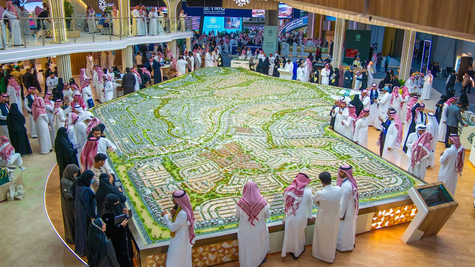 Oman MIPIM 2026